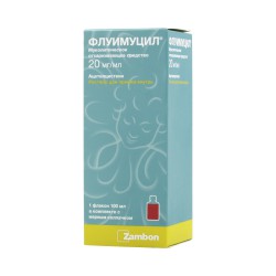 Флуимуцил р-р д/приема внутрь 20 мг/мл 100 мл 1 шт.