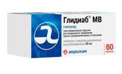 Глидиаб МВ табл. с модиф. высвоб. 30 мг 60 шт.