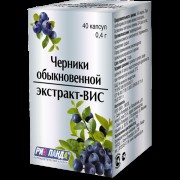 Черники обыкновенной экстракт-ВИС 40 шт. капс. 0.4 г