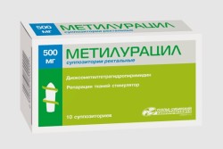 Метилурацил супп. рект. 500 мг 10 шт.