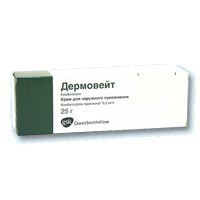 Дермовейт крем 0.05% 25 г 1 шт.