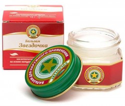 Бальзам звездочка