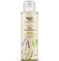 Гель для умывания OZ! Organic Zone для сухой и чувствительной кожи 110 мл