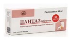 Пантаз, таблетки покрытые кишечнорастворимой оболочкой 40 мг 30 шт