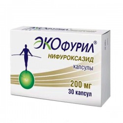 Экофурил капс. 200 мг 30 шт.