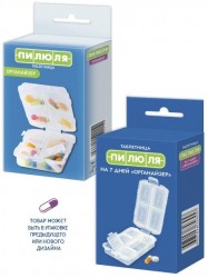 Таблетница Пилюля на 7 дней Органайзер