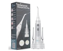 Ирригатор полости рта MED-2000 AG-708
