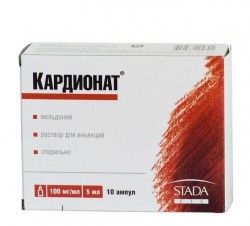 Кардионат р-р д/ин. 100 мг/мл 5 мл 10 шт.