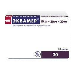 Эквамер капс. 10 мг+20 мг+20 мг 30 шт.