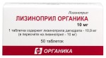 Лизиноприл Органика, таблетки 10 мг 50 шт