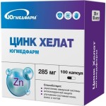 Цинк хелат Югмедфарм, капсулы 285 мг 100 шт